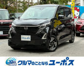 デイズ