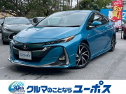 プリウスPHV