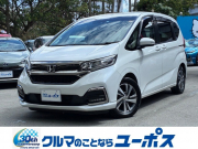 フリード