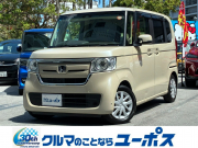 N-BOX