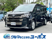 ノア