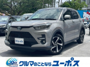ライズ