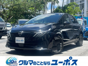 オーラ
