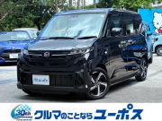 ムーヴ
