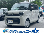ワゴンRスマイル