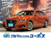 クラウンハイブリッド