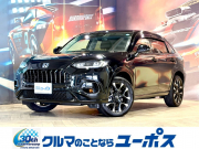ZR-V