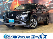 エクストレイル