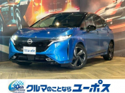 オーラ