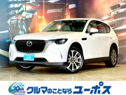 CX-60