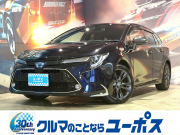 カローラツーリング