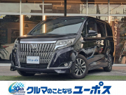 エスクァイア
