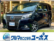 エスクァイア