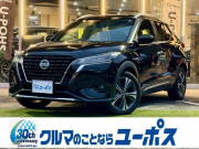 キックス