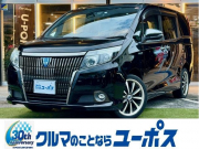 エスクァイア