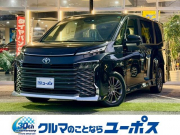 ヴォクシー
