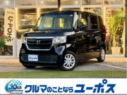 N-BOX