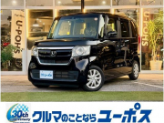 N-BOX