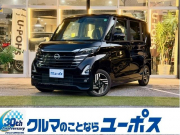 ルークス