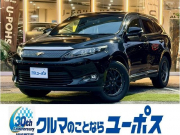 ハリアー