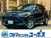 ライズ