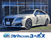 クラウンハイブリッド