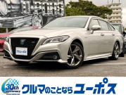 クラウンハイブリッド