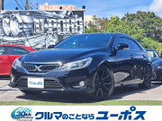 マークX