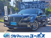 クラウン
