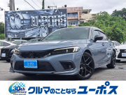 シビックハイブリッド