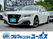 クラウンハイブリッド