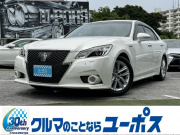 クルーガーハイブリッド