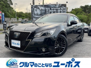 クラウンハイブリッド