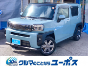 タフト