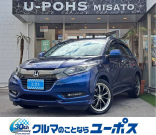 ヴェゼル