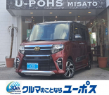 タントカスタム