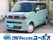ワゴンRスマイル