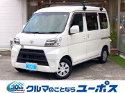 ピクシスバン