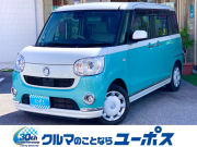 ムーブキャンバス