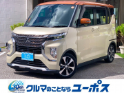 ekクロススペース
