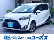 シエンタ