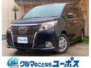エスクァイア