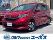 フリード＋