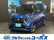 ルークス