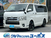 ハイエースバン