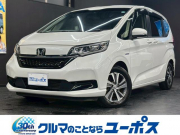 フリード＋