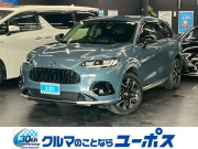 ZR-V