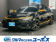 シビック