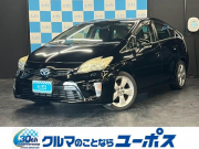 プリウス