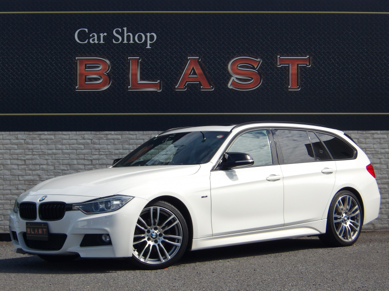 BMW 3シリーズ 320d　ブルーパフォーマンス　ツーリング　Mスポーツ